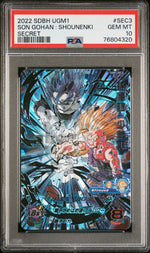 2022 Super Dragon Ball Heroes Ultra God Mission 1 Super Saiyan 2 Son Gohan Sec #UGM1SEC3 PSA 10