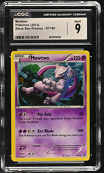 2015 Black Star Promos #XY100 Mewtwo CGC 9