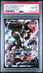 2021 Pokemon Sword and Shield Battle Styles Single Strike Urshifu V #151 PSA 10