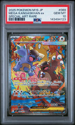 2025 Pokemon Mega Symphonia Japanese Special Art Rare Mega Kangaskhan Ex #089 PSA 10