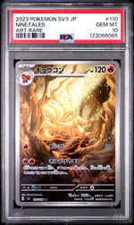 2023 Pokemon Scarlet and Violet Ruler of the Black Flame Japanese Art Rare Ninetales #110 PSA 10