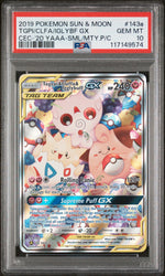 2019 Pokemon Sun and Moon Cosmic Eclipse 2020 Yellow A Alternate Art Small But Mighty Premium Collection Cleffa/Igglybuff/Togepi Gx #143A PSA 10