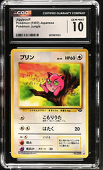 1997 Pokemon #No.039 Jigglypuff Jungle CGC 10