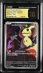 2025 Mega Dream ex #205/193 Team Rocket's Mimikyu Art Rare - Holo CGC 10