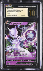 2022 Pokemon GO #030/071 Mewtwo V Holo CGC 10