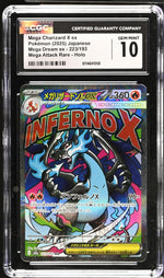 2025 #223/193 Mega Charizard X ex Mega Dream ex CGC 10