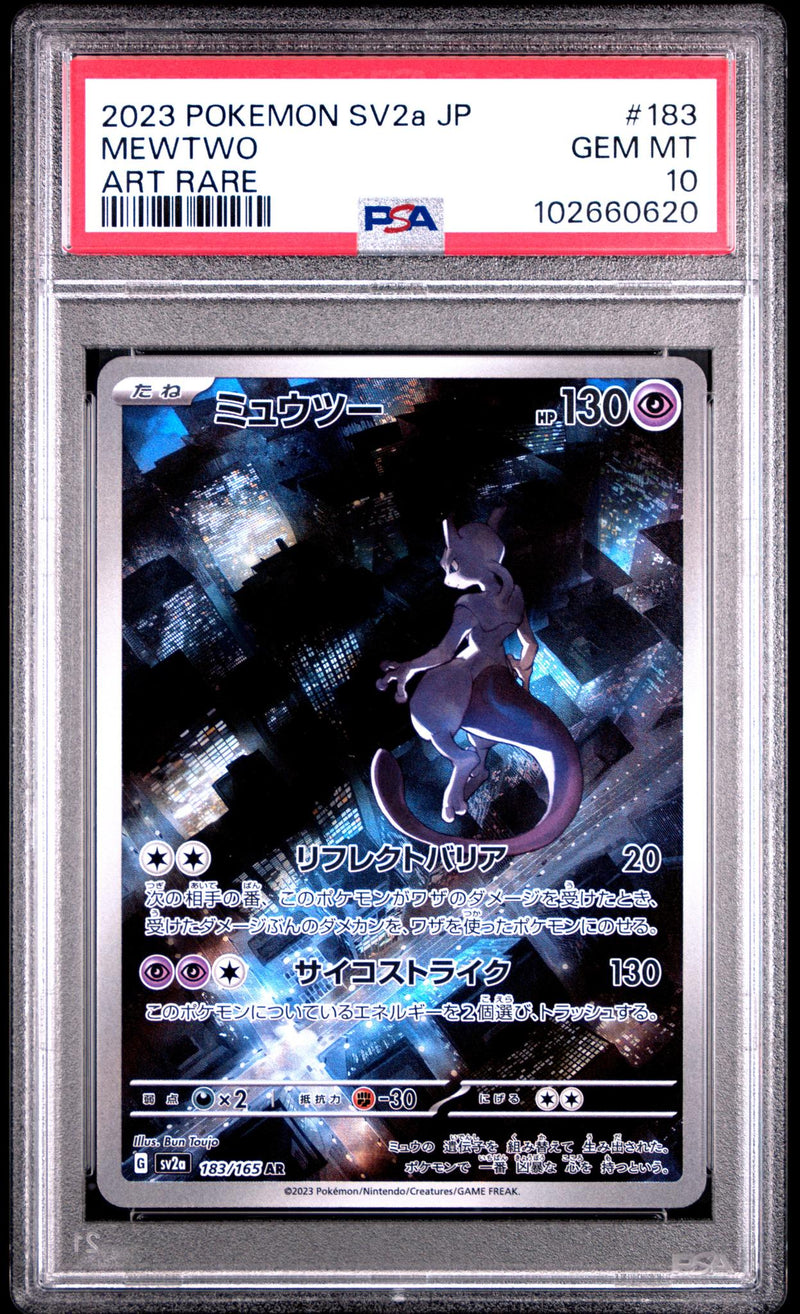 2023 Pokemon Scarlet and Violet Strength Expansion Pack 151 Japanese Art Rare Mewtwo #183 PSA 10