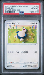 2021 Pokemon Japanese Sword & Shield Start Deck 100 Snorlax #342 PSA 10