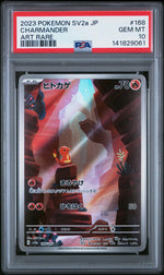 2023 Pokemon Scarlet and Violet Strength Expansion Pack 151 Japanese Art Rare Charmander #168 PSA 10