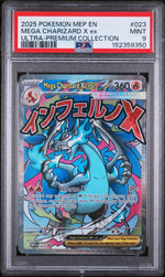 2025 Pokemon Black Star Promo Ultra Premium Collection Mega Charizard X Ex #023 PSA 9