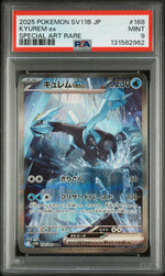 2025 Pokemon Scarlet and Violet Black Bolt Japanese Special Art Rare Kyurem Ex #168 PSA 9