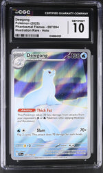 2025 #097/094 Dewgong Phantasmal Flames CGC 10
