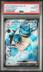 2023 Pokemon Scarlet and Violet Strength Expansion Pack 151 Japanese Super Rare Blastoise Ex #186 PSA 10