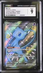 2024 Pokemon #216/091 Mew ex Paldean Fates CGC 9