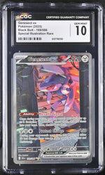 2025 #169/086 Genesect ex Special Illustration Rare CGC 10