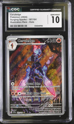 2024 Pokemon #197/191 Ceruledge Illustration Rare CGC 10