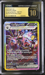 2024 Pokemon #240/191 Hydreigon ex Special Illustration Rare CGC 10