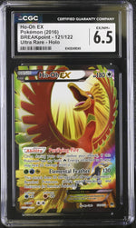 2016 Pokemon #121/122 Ho-Oh EX BREAKpoint CGC 6.5
