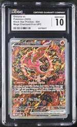 2025 Mega Charizard X ex UPC #024 Oricorio ex Black Star Promos CGC 10