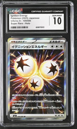 2025 Inferno X #109/080 Ignition Energy Super Rare - Holo CGC 10