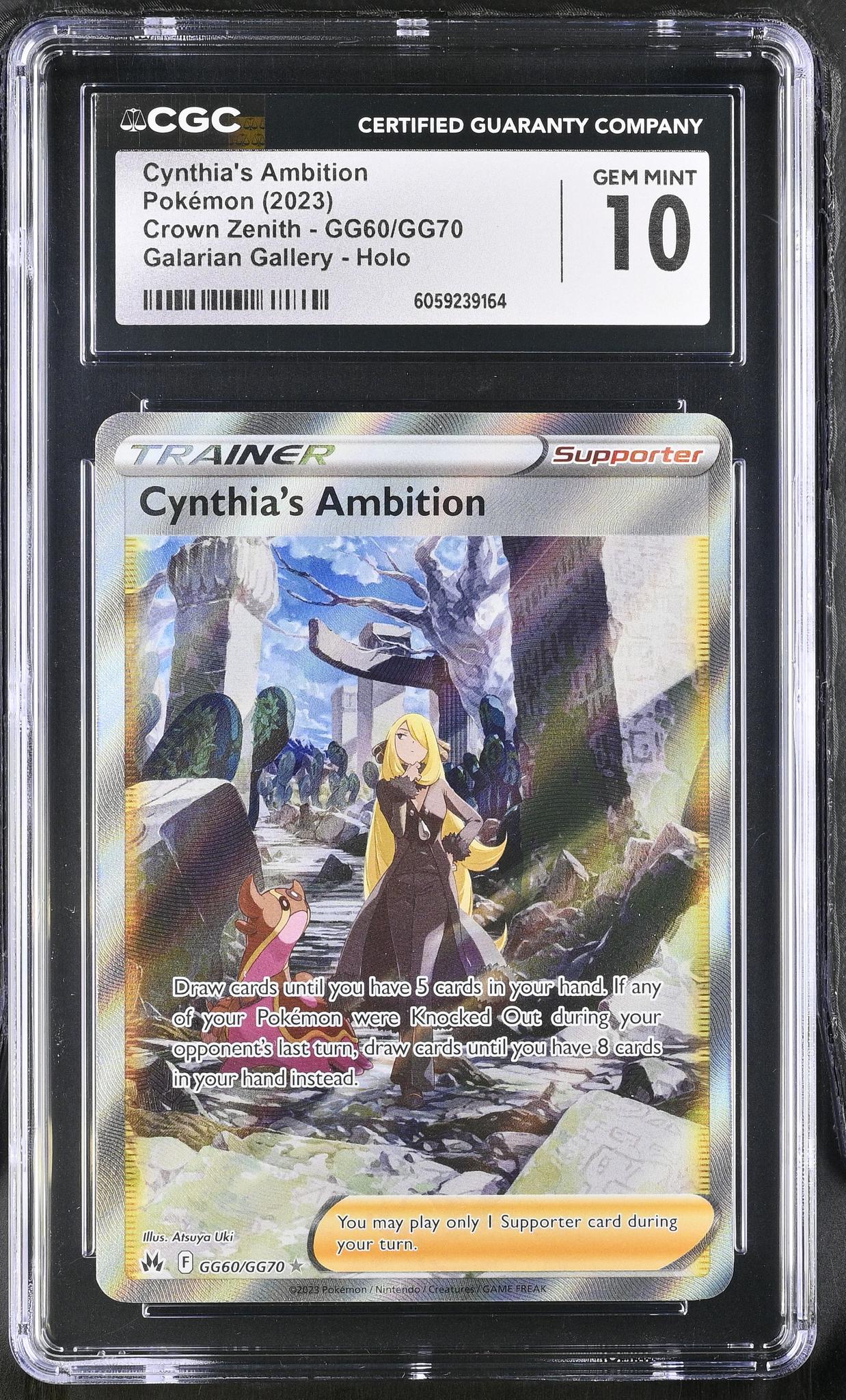 how do you play with pokemon cards Pokmon TCG