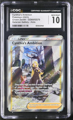 2023 Pokemon #GG60/GG70 Cynthia's Ambition Galarian Gallery - Holo CGC 10
