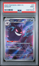 2025 Pokemon Scarlet and Violet Gem Pack Volume 3 Simplified Chinese Gengar #0307 /7 PSA 9