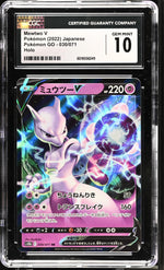 2022 Pokemon #030/071 Mewtwo V Pokemon GO CGC 10