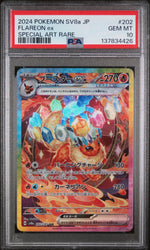 2024 Pokemon Scarlet and Violet Terastal Festival Ex Japanese Special Art Rare Flareon Ex #202 PSA 10