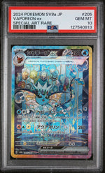 2024 Pokemon Scarlet and Violet Terastal Festival Ex Japanese Special Art Rare Vaporeon Ex #205 PSA 10
