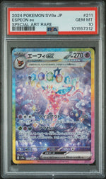2024 Pokemon Scarlet and Violet Terastal Festival Ex Japanese Special Art Rare Espeon Ex #211 PSA 10