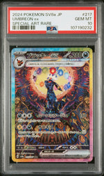 2024 Pokemon Scarlet and Violet Terastal Festival Ex Japanese Special Art Rare Umbreon Ex #217 PSA 10