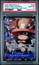 2025 One Piece Japanese Promos Saikyo Jump-May SP Pack Tony Tony Chopper #66 PSA 10