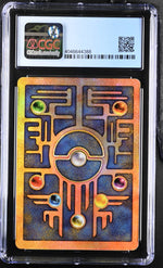 2000 Pokemon Ancient Mew Movie Promo CGC 7.5