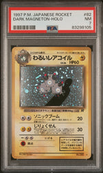 1997 Pokemon Team Rocket Japanese Holo Dark Magneton #82 PSA 7