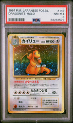 1997 Pokemon Mystery of the Fossils Japanese Holo Dragonite #149 PSA 8