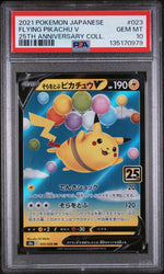 2021 Pokemon 25th Anniversary Collection Japanese Flying Pikachu V #23 PSA 10