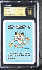 2019 Pokemon Playing Cards Meowth Old Maid CGC 10