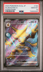 2023 Pokemon Scarlet and Violet Strength Expansion Pack 151 Japanese Super Rare Holo Alakazam Ex #190 PSA 10