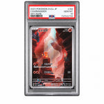 2023 Pokemon Scarlet and Violet Strength Expansion Pack 151 Japanese Art Rare Charmander #168 PSA 10
