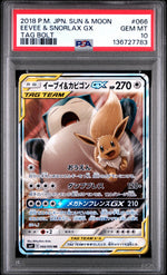 2018 Pokemon Sun and Moon Tag Bolt Japanese Eevee/Snorlax Gx #66 PSA 10