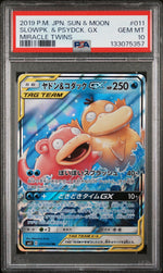 2019 Pokemon Sun and Moon Miracle Twin Japanese Psyduck/Slowpoke Gx #11 /94 PSA 10