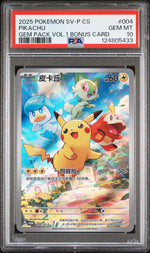 2025 Pokemon Scarlet and Violet Promo Gem Pack Volume 1 Simplified Chinese Pikachu #004SVP PSA 10