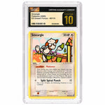 2005 EX Unseen Forces #48/115 Smeargle CGC 10