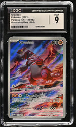 2023 Pokemon #199/182 Groudon Illustration Rare CGC 9