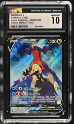 2022 Astral Radiance #TG23/TG30 Garchomp V Trainer Gallery 6079749145 CGC 10