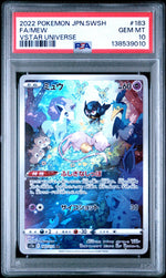 2022 Pokemon Sword and Shield High Class Pack Vstar Universe Japanese Mew #183 PSA 10