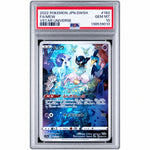 2022 Pokemon Sword and Shield High Class Pack Vstar Universe Japanese Mew #183 PSA 10