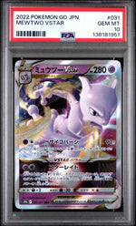2022 Pokemon Go Japanese Mewtwo Vstar #031 PSA 10
