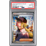 2025 Pokemon Scarlet and Violet Black Bolt Japanese Special Art Rare N's Plot #173 /86 PSA 10
